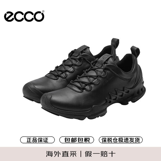 ECCO hiking shoes men's sports shoes cushioning lightweight running shoes walking shoes 802834 01001 black 41