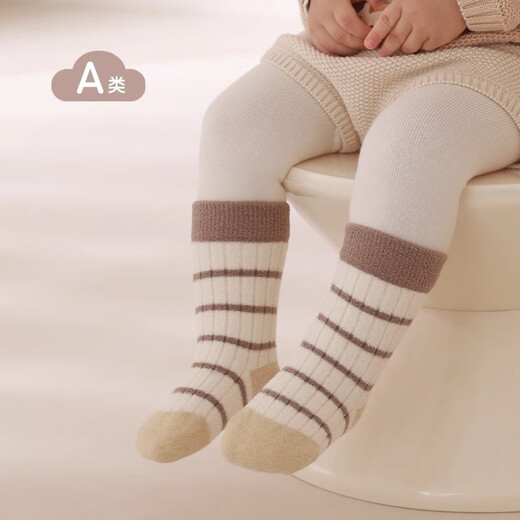 BIBK Newborn Baby Socks Winter Thickened and Velvet Warm Newborn Baby 0-3 Months and 6 Autumn and Winter Fetal Socks that Do Not Restrict the Legs in the Tube Pink Combination Series 0-1 Years Old (S)