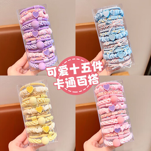 Dopamine hair tie, hair tie for women, rubber band that does not hurt hair, high-end headwear, hair tie, high-end leather case for girls, event promotion, main picture, mixed pack of 30 pieces