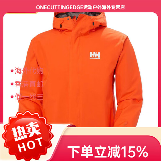 DESCENTE HELLY HANSEN Mens Seven J Rain Jacket Comfortable and Soft Jacket Men's Black 2XL