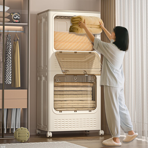 JD Logistics Clothes Storage Box Large Capacity Extra Large Season Clothes Quilt Flip Cover Organizing Box Wheel Folding Gray Solid Door 126L+126L