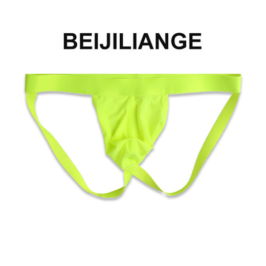 BEIJILIANGE Men's Seamless Double Thong Ice Silk Sexy Thong Men's Summer Translucent Skin Color M