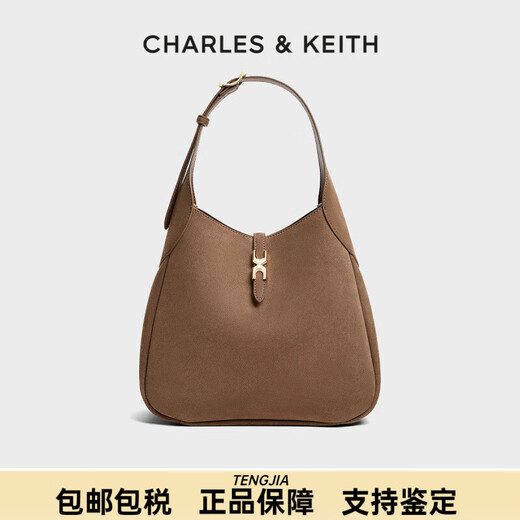 CHARLES&KEITH25 Winter Simple Commuting Large Capacity Tote Bag Bucket Bag Holiday Gift CK2-40782726-1Mocha Brown