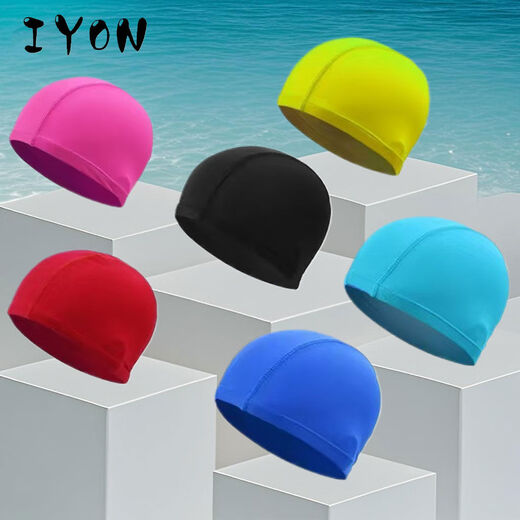 Swimming cap for men and women, unisex swimming cap, comfortable non-stretching fabric cap, ear protection, children's hot spring swimming pink-cloth cap + boxed swimming goggles + boxed nose clip earplugs