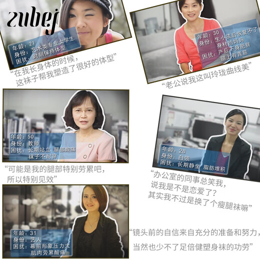 Ashibiken 420D sleep socks for women summer ins trendy air-conditioned over-the-knee thigh socks non-slip night beauty leg socks 420D purple one-size-fits-all