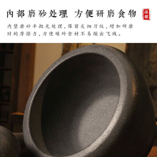 Wujin stone mortar garlic masher household garlic mortar old-fashioned stone garlic press Chinese medicine grinding bowl masher Wujin stone No. 17 whole stone grinding