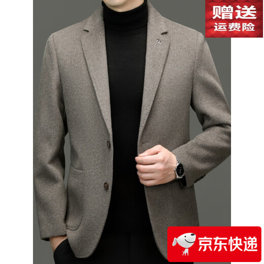 AX Armani autumn and winter thickened wool suit jacket men's business casual woolen single suit jacket feather black M 170 90-120Jin Jin equals 0.5 kg