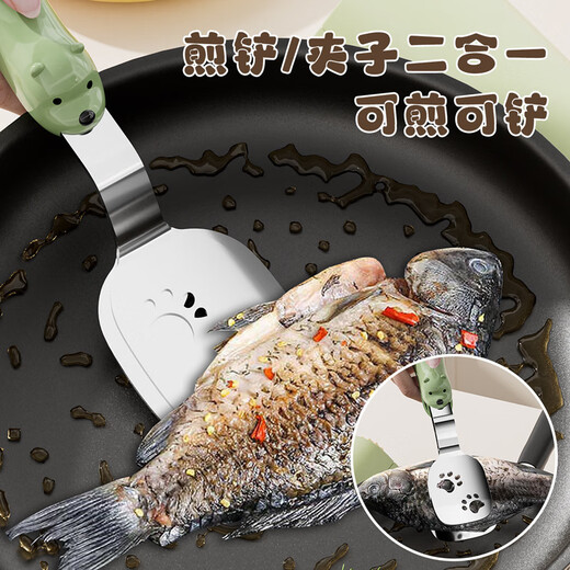 BURJUMAN German fried fish clip multifunctional steak clip fried fish shovel bread clip kitchen fish shovel fried steak artifact green bear can be fried and clipped
