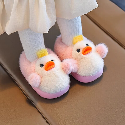 Zhizhou Furry Slippers Children's Cotton Slippers Bag Heel Winter Cute Little Yellow Duck Parent-child Warm Home Non-Slip Baby Cotton Shoes Apricot Yellow Little Yellow Duck Card size recommended to go up one size 22-23 (inner length 13.5CM)