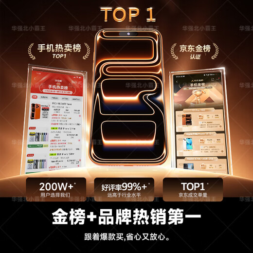 Huaqiangbei 17mini mini mobile phone smart 17pro plug-in card 5G full network camera long battery life student velvet white new upgraded pure version 8+64G