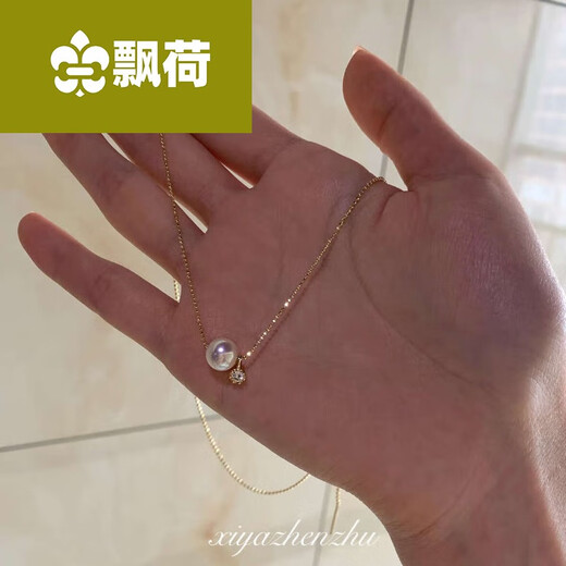 Floating lotus seawater pearl pendant, goddess diamond multi-wear bean necklace for temperamental women, seawater goddess grade diamond containing silver, 8-8 points 5mm