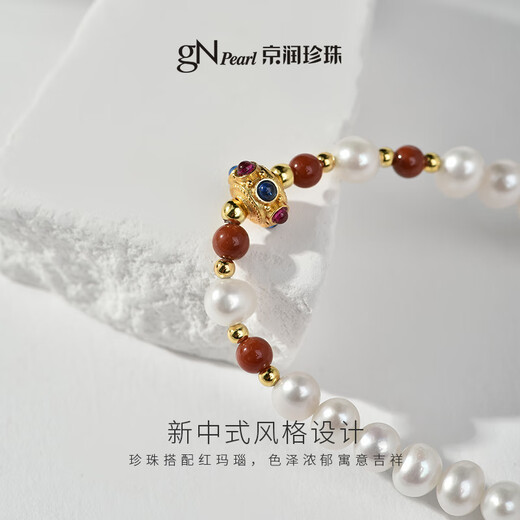 Jingrun Pearl Bracelet Yiqing 925 Silver Freshwater Pearl Bracelet New Chinese Style Birthday Gift for Mom and Girlfriend