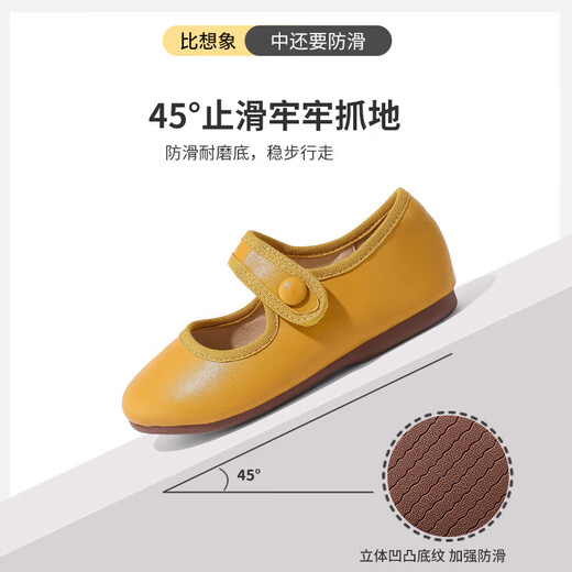 ABCdoukids Girls Princess Shoes 2025 Autumn and Winter New Children's Mary Jane Shoes Simple and Versatile Soft Sole Shoes Silver 24 Inner Length 15.5cm