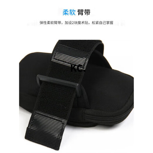 Tanbeiman's new summer running arm bag, unisex mobile phone bag, outdoor fitness sports wristband armband, ultra-light arm bag, black cover bag suitable for mobile phones within 6.8 inches