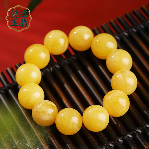 Manla Yupei Star Natural Beeswax Bracelet Women's Russian Material White Flower Honey Amber Ball Bracelet 21mm Solitary Product Style 1