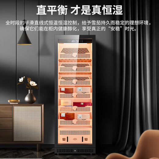 CIGARLOONG 408C cigar cabinet with constant temperature and humidity, cedar wood lining, choleric water, ionized ammonia removal and moisturizing cabinet, smart WiFi remote control compressor, cigar cabinet, constant temperature and humidity control, cigar cabinet, 1.8m high, black, pure ammonia + WiFi + cedar wood liner and shelf, thin section