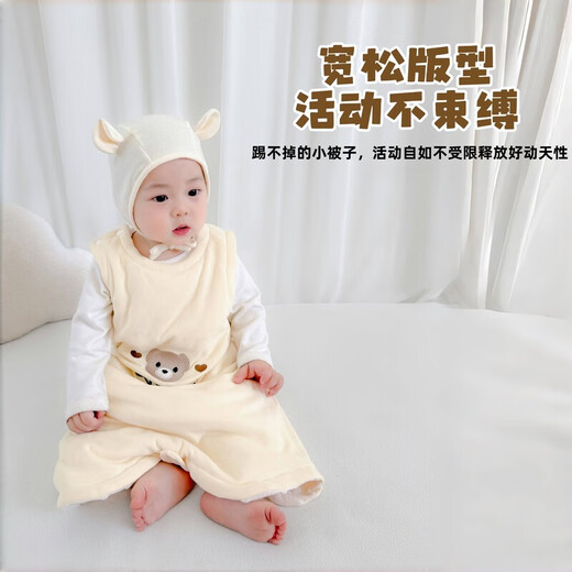 Baby sleeping bag autumn and winter quilted baby sleeping bag thickened anti-kick quilt sleeveless vest newborn belly protection pure cotton Senyu Xilu One size fits for height 60-90cm Recommended age 0-2 years