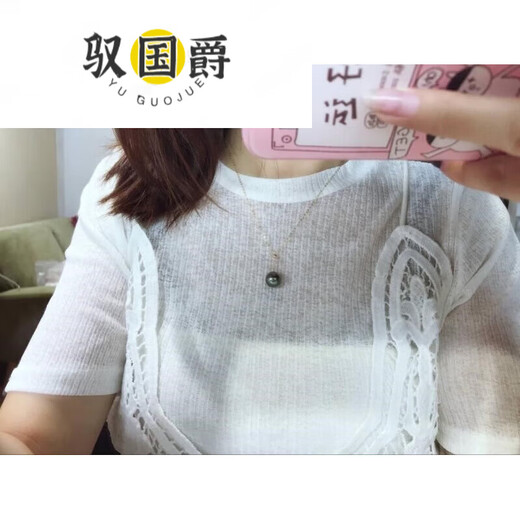 Yu Guojue single seawater black pearl pendant gold Y-shaped adjustable clavicle chain necklace black 1112mm