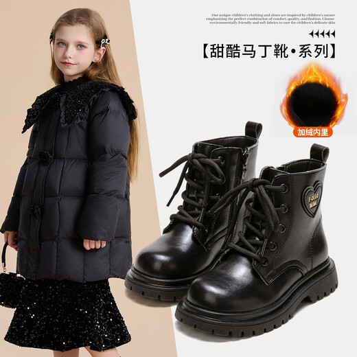 Fuluomi Girls' Martin Boots Winter Fashionable and Versatile Children's Velvet Anti-Slip Short Boots Black (Fellow Style) 38