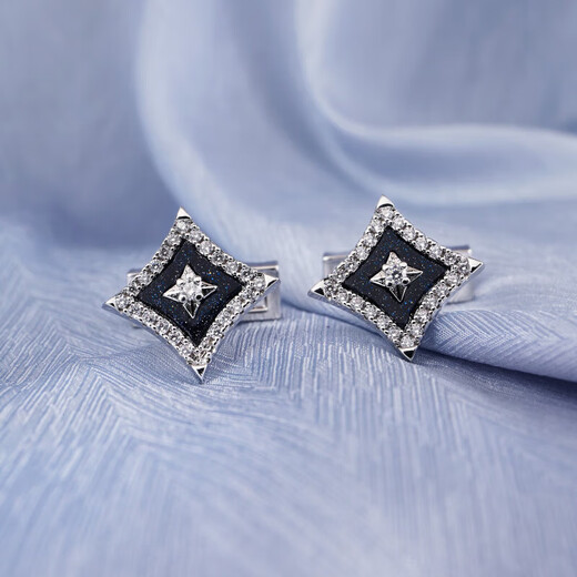 NOSSKISS four-pointed star cufflinks for men, light luxury French shirt sleeve studs, suit cuff buttons, boyfriend gift, silver starry sky cufflinks