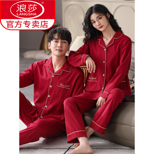 LangSha couple pajamas wedding red pure cotton long-sleeved women's spring and autumn zodiac year men's wedding festive home wear set QJ7409 men's XL
