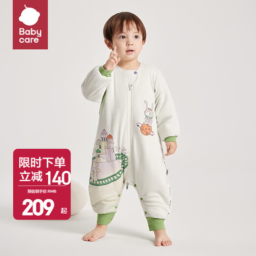Bc babycare hot air layer children's anti-jump split-leg sleeping bag for baby autumn and winter constant temperature children's anti-kick quilt, suitable for all seasons, comfortable thin quilting Lucas star track-warm winter (recommended room temperature 16-20) 90cm (recommended height 85-95)