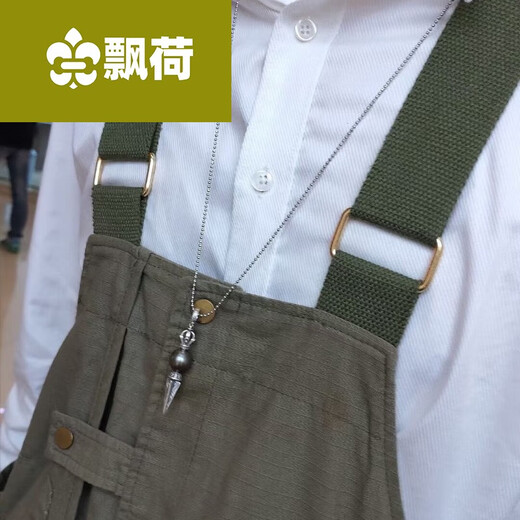 Floating Lotus and Demonic Pestle Black Pearl Pendant Baroque Pearl Scepter Necklace for Men and Women Baroque Black Pearl Pendant Black Pearl Pendant