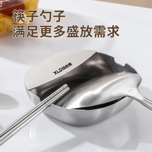 Dad Xiang 304 stainless steel spoon holder spatula holder tray countertop spoon shelf kitchen utensil holder rice spoon storage rack square spatula holder extra thick upgrade