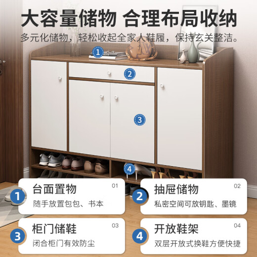 Chunfan Shoe Cabinet Home Doorway 2022 New Entrance Hall Simple Balcony Storage Economical Small Apartment Shoe Rack Red Default 1