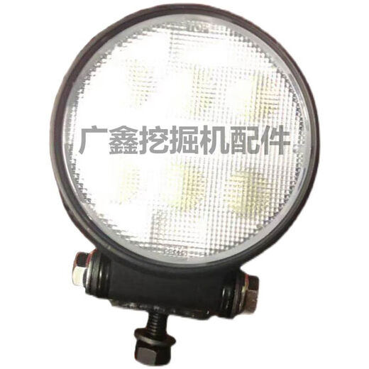 Litian E320312313326336D2GC big arm light cab ceiling light work light excavator accessories 9-bead LED with plug enhanced version