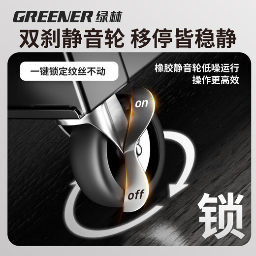 GREENER Tattoo Workbench Drawer-type Movable Tool Trolley Tool Cabinet Hairdressing Tool Holder Table Tool Trolley Large Double Drawing Rock Shadow Black Silent Slide + Anti-Slip Pad + Hook