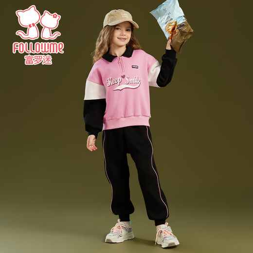 Fuluo Mi Girls Suit Winter Loose Casual Sports Children's Clothes Children's Velvet Sweatshirt and Trousers Two-piece Set Pink/Black 160
