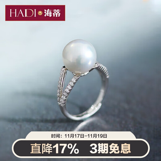 Heidi 10-11mm freshwater pearl ring for women with adjustable opening S925 silver birthday gift with certificate