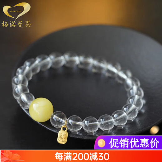 GONMCEAN Pure Body Brazilian White Crystal Bracelet Women's 999 Jinfu Brand Bracelet as a Goddess Gift Beads 8mm