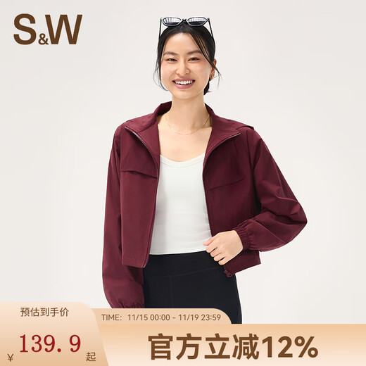 S&WSW Sports Jacket Women's Windproof and Waterproof Short Hooded Jacket Outdoor Cycling Wear 2025 New Autumn and Winter Dark Night Red S