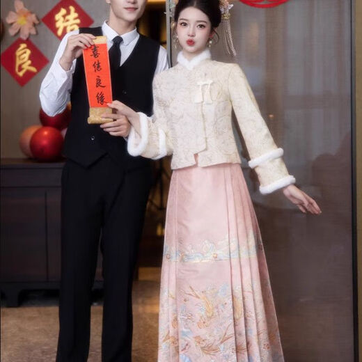 Hengyuanxiang New Chinese Style Pink Horse Face Skirt Engagement Dress Set Wedding Toast Wear Bride Xiuhe Suit High-end Hanfu Long Sleeve Champagne Top + Brocade Pink Horse Face Skirt M Recommended 100-108 Jin Jin equals 0.5 kg