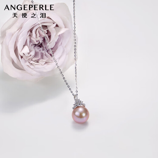 Angel's Tears Freshwater Pearl Necklace Pendant S925 Silver Edison Purple Pearl Ice Queen 11-12mm Birthday Gift for Women