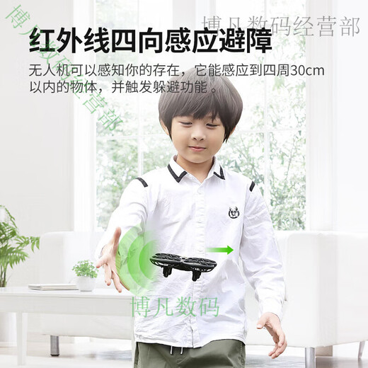 SYMAX80 remote control aircraft children's induction obstacle avoidance four-axis drone toy primary school student gift official standard SY SYMA X80 black induction obstacle avoidance drone 2 batteries