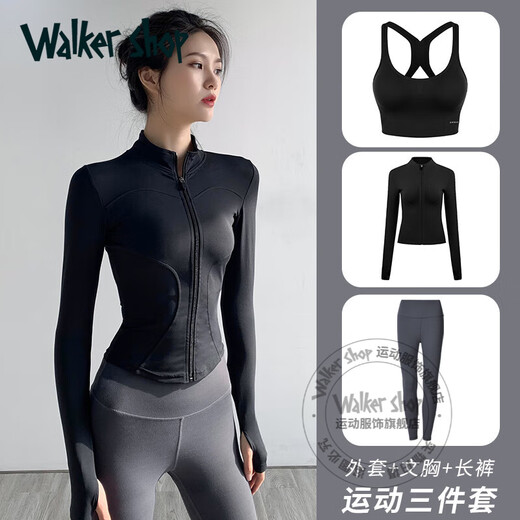 Walker Shop Yoga Wear Suit Women's Casual Outdoor Tight Quick-drying Breathable Sports Jacket Pilates Running Training Fitness Wear Three-piece Set White Jacket + Black Bra + Dark Gray Pants XL Recommended 115-130Jin Jin equals 0.5 kg