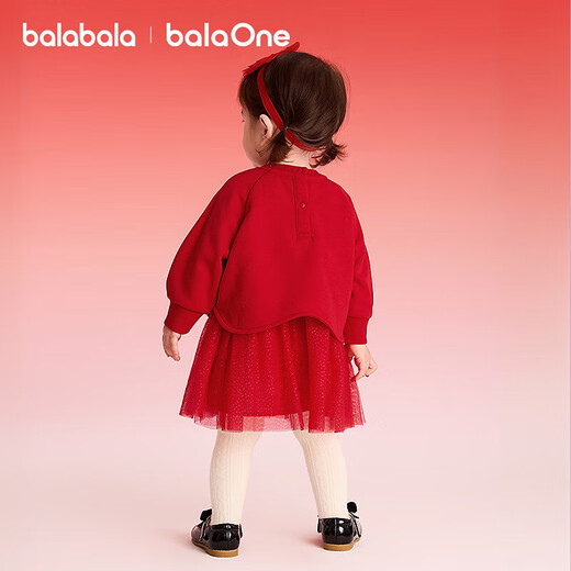 BalaOne children's clothing girls new Chinese style mesh skirt splicing red Chinese red 60611 80