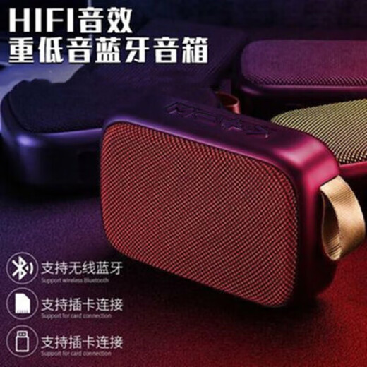 Fabric bluetooth audio portable speaker square dance audio outdoor speaker high volume subwoofer outdoor sports cycling mini portable small speaker collection audio silver black