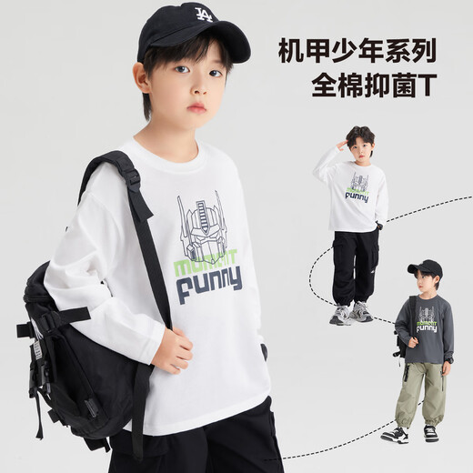 Zuoxi Boys T-shirt Long Sleeve Children's Pure Cotton Spring and Autumn Clothing 2025 New Boys and Older Children's Bottoming Shirt Top Gray 150