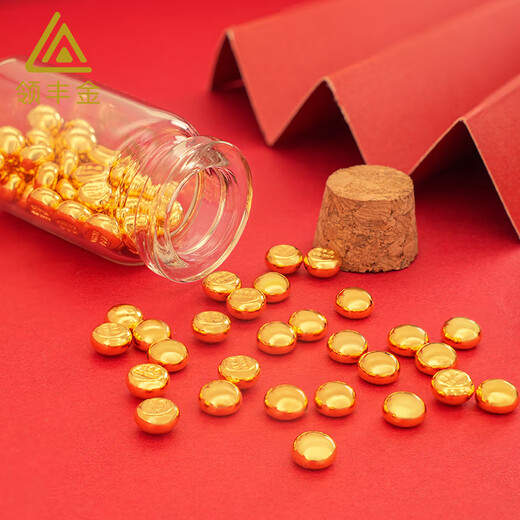 LING FENG GOLD Golden Peas AU9999 Gold Pure Gold Investment Golden Peas for your girlfriend to collect 1g