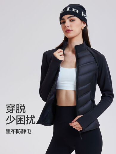 Down Jacket Women's Duck Down Autumn and Winter New Three-Proof Outdoor Hiking Slim Cycling Clothing Running Sports Jacket Black 95 Duck Down S S80-95Jin Jin is equal to 0.5 kg