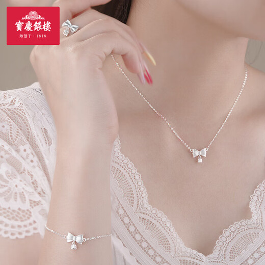 Baoqing Yinlou pure silver bow lily of the valley ring silver ring high-value sterling silver jewelry for girlfriend and wife birthday gift pure silver bow lily of the valley ring about 2.21g