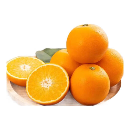 Hunan Mayang Zhijiang rock sugar orange, bursting with juice in one bite, seasonal fresh fruit tree-ripened rock sugar orange 50-60mm Mayang rock sugar orange with box 1Jin Jin equals 0.5kg, packed 50-60mm