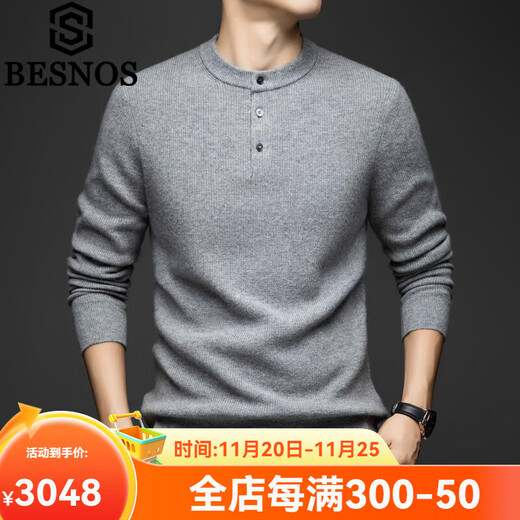 BESNOS Light Luxury Pure Cashmere Sweater Men's Thickened Winter Henley Neck Sweater Round Neck Casual Warm Knitted Bottoming Shirt Navy Blue XL (180)