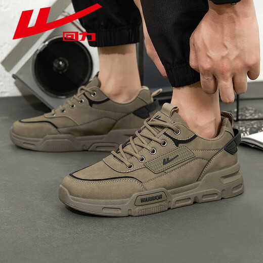 Huili Herrenschuhe, Arbeitsschuhe, sommerdicke alleinige Arbeitsschuhe im Freien, Arbeitsschutzschuhe, Männer Martin -Stiefel, Freizeitschuhe, Brown 42