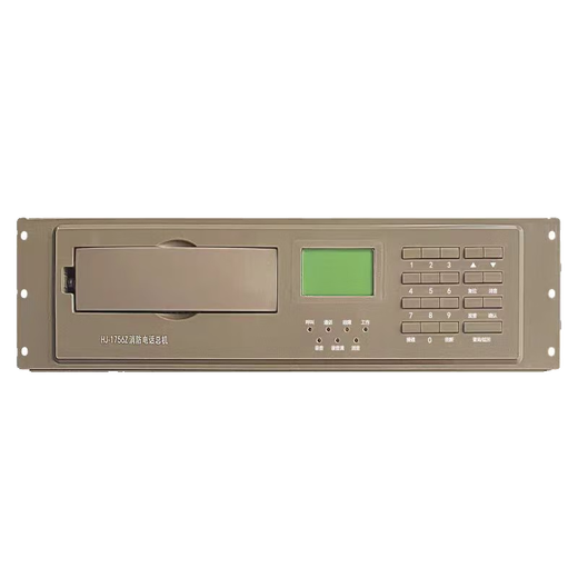 Shanghai Songjiang Fire Telephone Switchboard HJ-1756Z Fire Telephone Switchboard Songjiang Telephone Host Cabinet Type HJ-1756Z