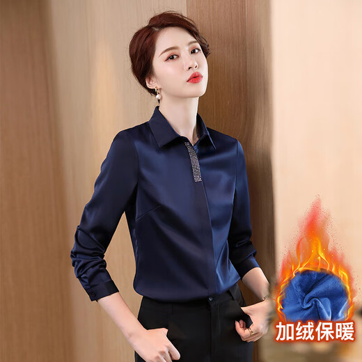 酒红色加绒衬衫女装长袖2025气质职业装秋冬新款正装内搭加厚衬衣 常规款-酒红色（单件衬衫） 2XL (建议118-128斤左右)